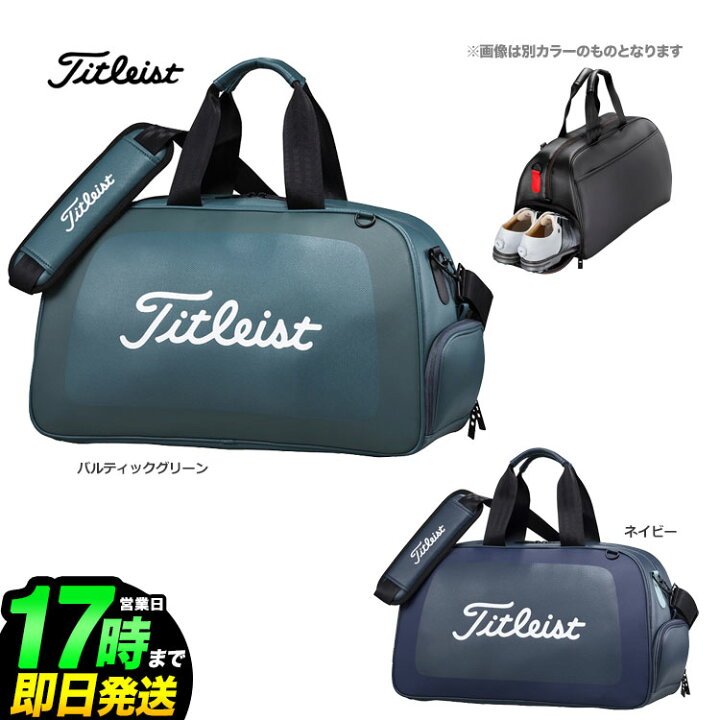 楽天市場】【日本正規品】 2024年モデル Titleist タイトリスト ゴルフ 