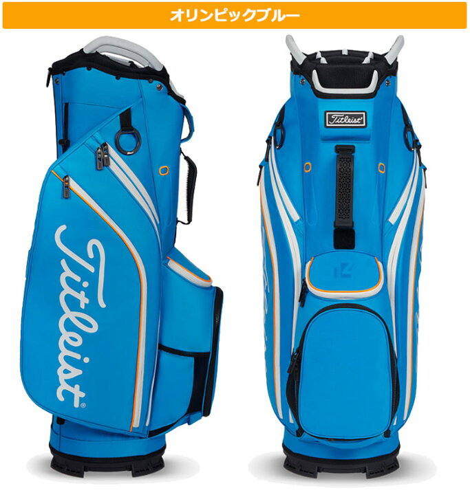 楽天市場】【日本正規品】 2024年モデル Titleist タイトリスト ゴルフ 