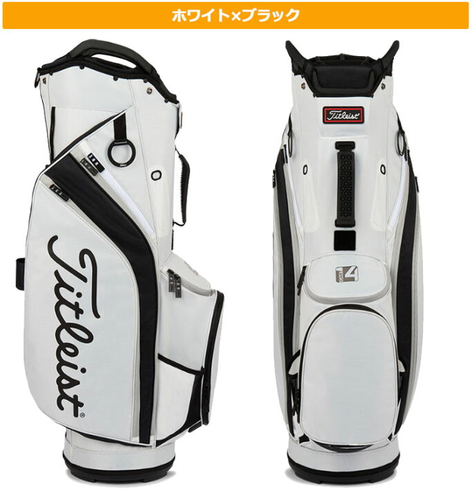 楽天市場】【日本正規品】 2024年モデル Titleist タイトリスト ゴルフ 