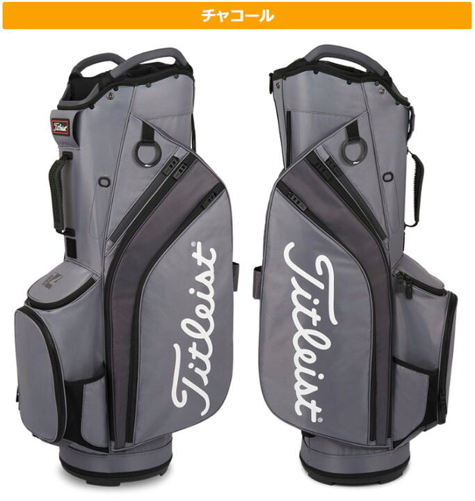 楽天市場】【日本正規品】 2024年モデル Titleist タイトリスト ゴルフ 
