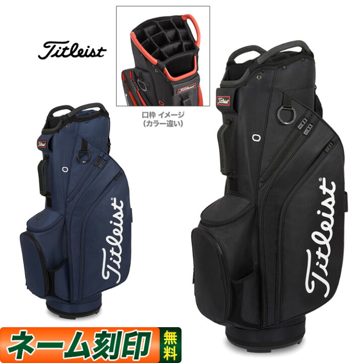 楽天市場】【日本正規品】 Titleist タイトリスト ゴルフ TB22CT6 