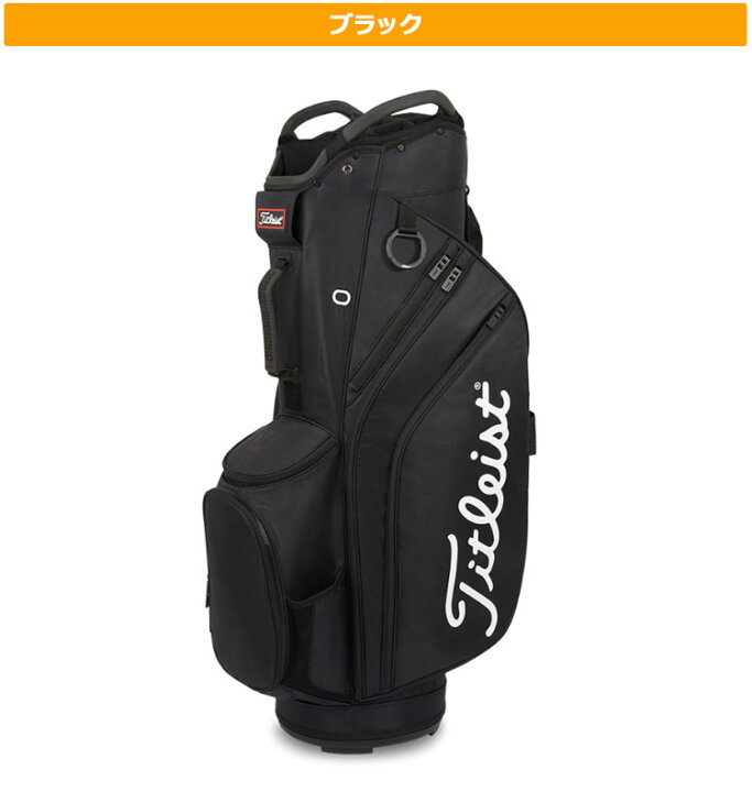 楽天市場】【日本正規品】 Titleist タイトリスト ゴルフ TB22CT6 