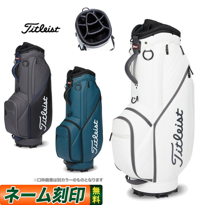 楽天市場】【日本正規品】 2024年モデル Titleist タイトリスト ゴルフ 