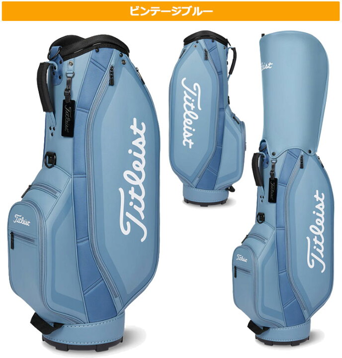 楽天市場】【日本正規品】 2024年モデル Titleist タイトリスト ゴルフ 