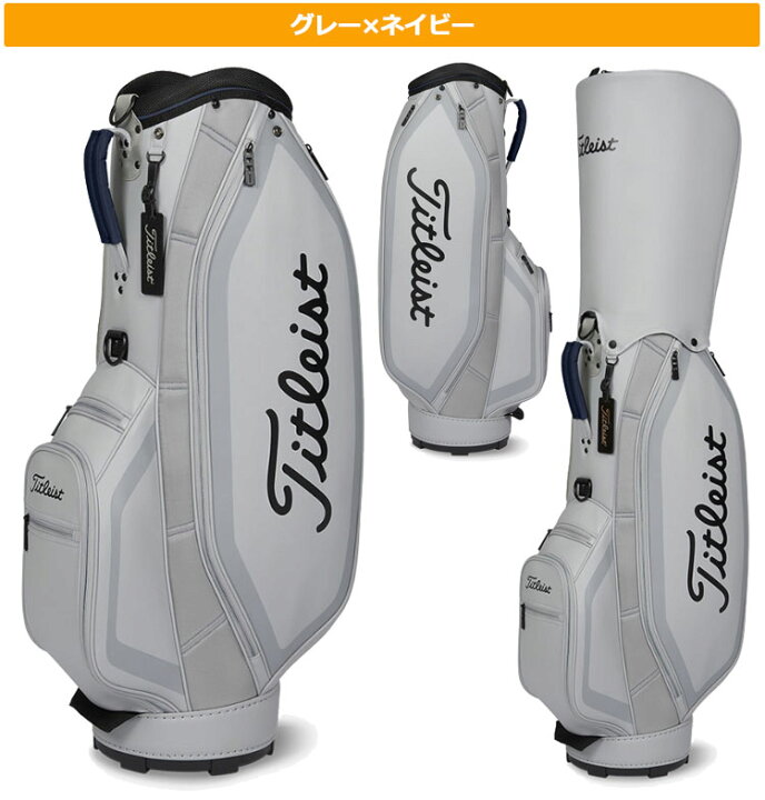 楽天市場】【日本正規品】 2024年モデル Titleist タイトリスト ゴルフ 