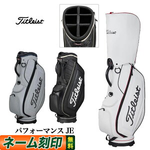 �y���{���K�i�z 2025�N���f�� Titleist �^�C�g���X�g �S���t TB25CTPJE Performance JE Cart Bag �p�t�H�[�}���XJE �L���f�B�o�b�O �L���f�B�[�o�b�O[9�^(47�C���`�Ή�) 6����]