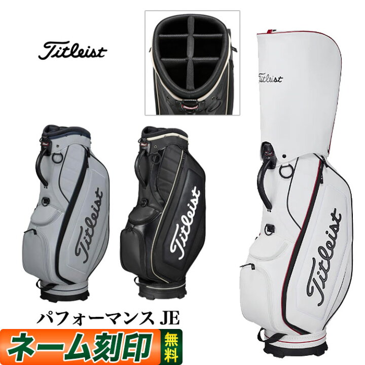 楽天市場】【日本正規品】 2025年モデル Titleist タイトリスト ゴルフ 
