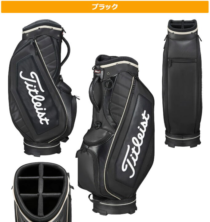 楽天市場】【日本正規品】 2025年モデル Titleist タイトリスト ゴルフ 