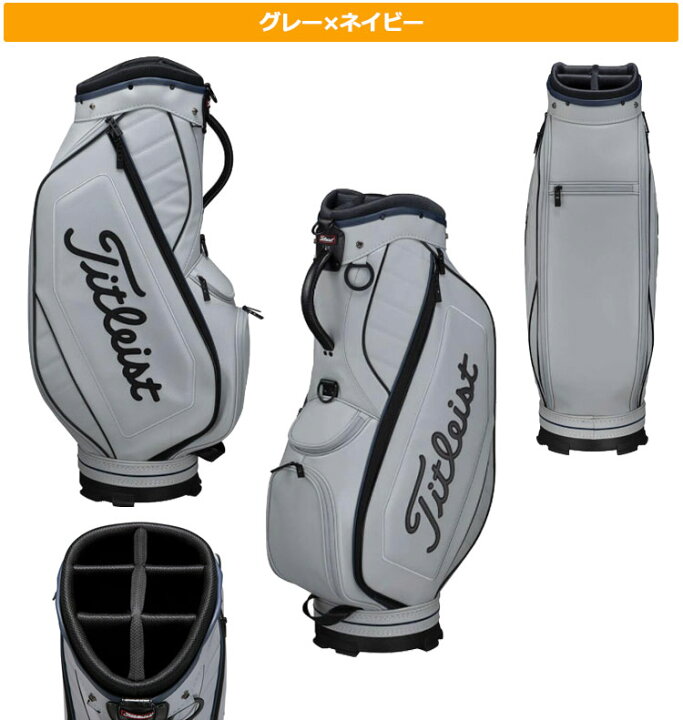 楽天市場】【日本正規品】 2025年モデル Titleist タイトリスト ゴルフ 