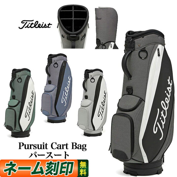 楽天市場】【日本正規品】 2025年モデル Titleist タイトリスト ゴルフ 
