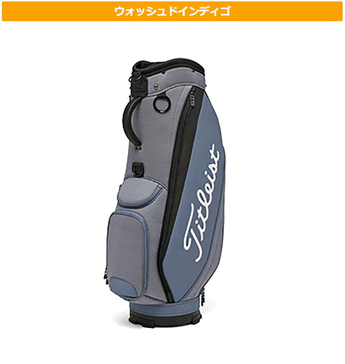 楽天市場】【日本正規品】 2025年モデル Titleist タイトリスト ゴルフ 