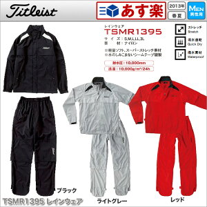{KiTitleist ^CgXg TSMR1395 CEFA