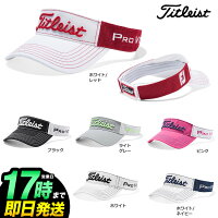 2019年モデルTitleistタイトリストゴルフHJ9VRMツアーメッシュバイザー