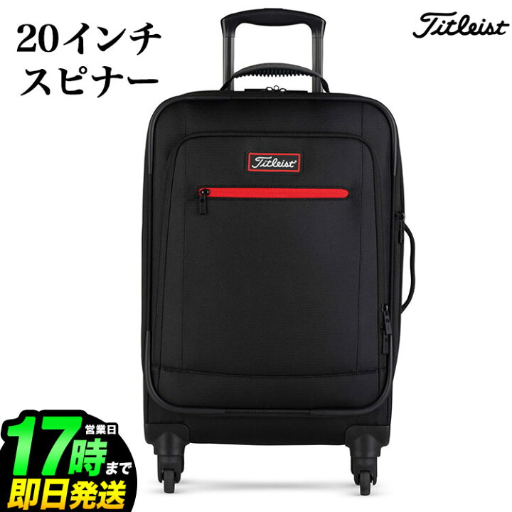 楽天市場】【日本正規品】Titleist タイトリスト ゴルフ TA20PSP 