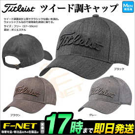 楽天市場 帽子 冬 ゴルフ スポーツ アウトドア の通販 楽天市場 帽子 冬 ゴルフ スポーツ アウトドア の通販