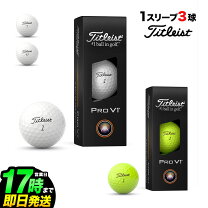 楽天市場】タイトリスト v1 1スリーブの通販