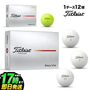 y{Kiz 2025 Titleist ^CgXg St PRO V1x 25NEW vV1X St{[ 1_[X