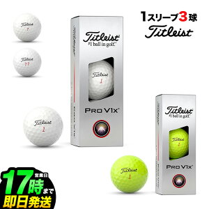 y{Kiz 2025 Titleist ^CgXg St PRO V1x 25NEW vV1x St{[ 1X[ui3j