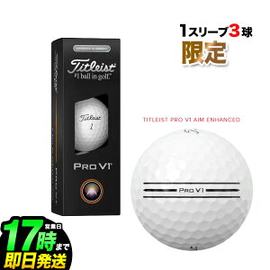 y{Kiz 2025 Titleist ^CgXg St v V1 GC GnXh Pro V1 AIM Enhanced St{[ 1X[ui3j