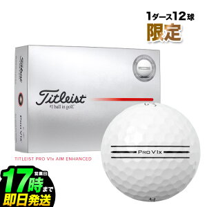 y{Kiz 2025 Titleist ^CgXg St v V1x GC GnXh Pro V1x AIM Enhanced St{[ 1_[X