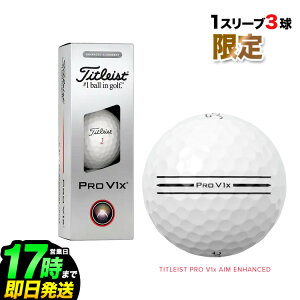 y{Kiz 2025 Titleist ^CgXg St v V1x GC GnXh Pro V1x AIM Enhanced St{[ 1X[ui3j