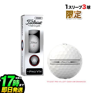 y{Kiz 2025 Titleist ^CgXg St v V1x tg_bV GC GnXh Pro V1x Left Dash AIM Enhanced St{[ 1X[ui3j