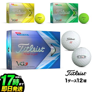 y{Kiz 2022 Titleist ^CgXg St{[ VG3 1_[X