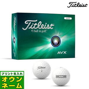 yIEl[Ήz{Ki 2024 Titleist ^CgXg AVX NEW G[uCGbNX St{[ 1_[X