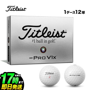 y{Kiz 2024 Titleist ^CgXg PRO V1x LEFT DASH NEW vV1x tg_bV St{[ 1_[X