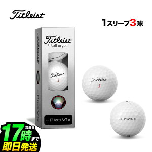 y{Kiz 2024 Titleist ^CgXg PRO V1x LEFT DASH NEW vV1x tg_bV St{[ 1X[ui3j