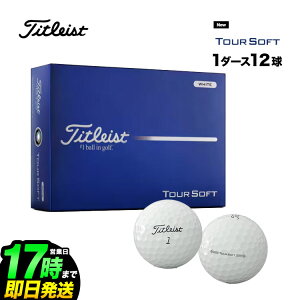 �y���{���K�i�z 2026 Titleist �^�C�g���X�g Tour Soft �c�A�[�\�t�g �S���t�{�[�� 1�_�[�X