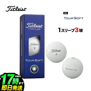 �y���{���K�i�z 2026 Titleist �^�C�g���X�g Tour Soft �c�A�[�\�t�g �S���t�{�[�� 1�X���[�u�i3���j