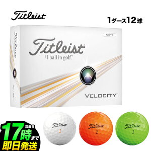 y{Kiz 2024 Titleist ^CgXg VELOCITY@ NEW xVeB St{[ 1_[X