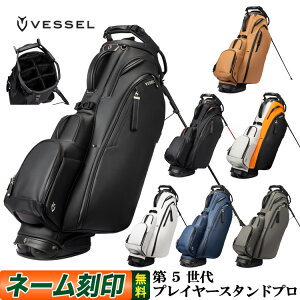 �y2025�N���f���zVESSEL �x�[�� �S���t Player 5.0 Pro Stand �v���C���[�Y5.0 �v�� �X�^���h�o�b�O �L���f�B�o�b�O 9.5�^