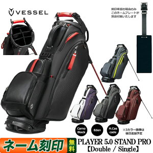 VESSEL �x�[�� �S���t Player 5.0 Pro Stand �v���C���[�Y5.0 �v�� �X�^���h�o�b�O �L���f�B�o�b�O 9.5�^
