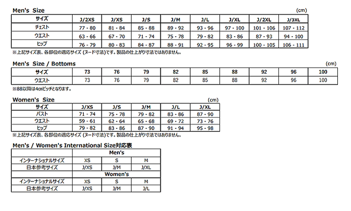 楽天市場】【50％OFF半額以下・セール・SALE】秋 冬 adidas アディダス