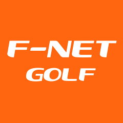 Ｆ-ＮＥＴ　ＧＯＬＦ