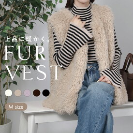 【スーパーSALE★12/11 12時まで3830円】ファーベスト レディース 秋冬 前開き アウター おしゃれ ファー 暖かい ゆったり 大きいサイズ カジュアル トレンド ジャケット 防寒 オーバーサイズ ボリューム Mサイズ