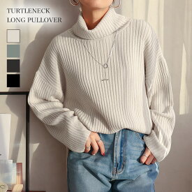 【スーパーSALE★12/11 12時まで1980円】ニット レディース 秋冬 きれいめ タートルネック ゆったり ロング 長袖 プルオーバー トップス リブ セーター チュニック サイドスリット ショート丈 秋 冬 おしゃれ 体型カバー 防寒 上品 無地 シンプル