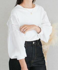 袖レーストップス レディース 春秋 トップス ブラウス 長袖 カットソー 刺繍 レース ボートネック ストレッチ 伸縮性 綿 コットン100％ 体型カバー ゆったり きれいめ おしゃれ 上品 二の腕カバー 華奢見え