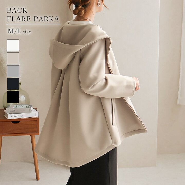 楽天市場 バックフレアパーカーパーカー レディース おしゃれ フレア フード スウェット ダンボール ジップ ファスナー 春 春物 羽織り アウター トップス フード ジップパーカー バックテール きれいめ カジュアル M Lサイズ ソーシャルガール Social Girl