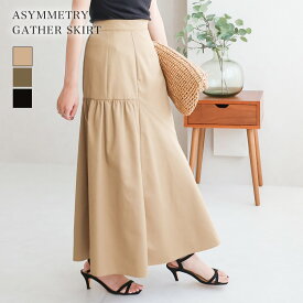 アシメ切替ギャザースカート スカート レディース 春秋 上品 ボトムス ロング ロングスカート マキシ ギャザースカート きれいめ おしゃれ ウエストゴム 体型カバー Mサイズ 脚長効果 ゆったり 上品