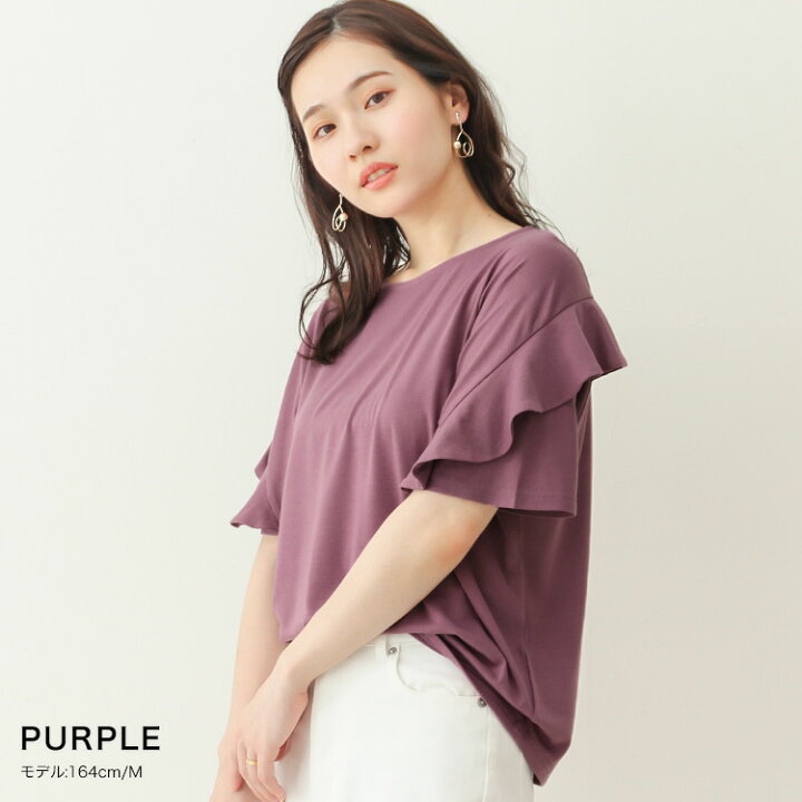 楽天市場 フリル袖tシャツtシャツ レディース 半袖 カジュアル 大きいサイズ 小さいサイズ 無地 袖 フリル カットソー ボーダー おしゃれ 春 春服 在宅 部屋着s M L Ll 3l サイズ ソーシャルガール Social Girl 楽天市場 フリル袖tシャツtシャツ レディース 半袖 カジュアル 大きいサイズ 小さいサイズ 無地 袖 フリル カットソー ボーダー おしゃれ 春 春服 在宅 部屋着s M L Ll 3l サイズ ソーシャルガール Social Girl