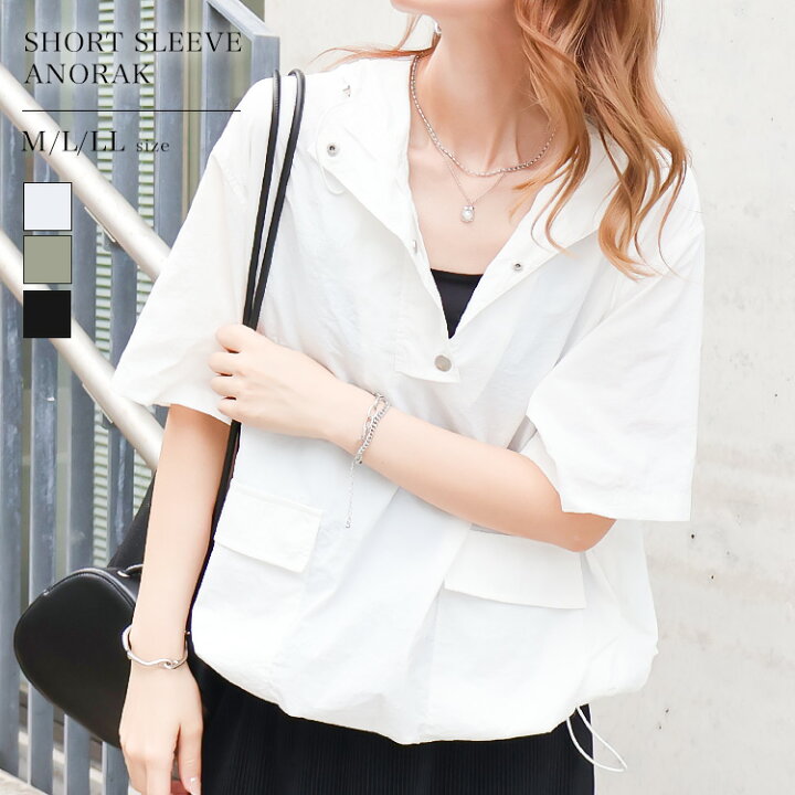 楽天市場】【クーポン利用で10％OFF】半袖アノラックパーカー  