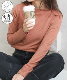 【スーパーSALE★12/11 12時まで1580円】吸湿発熱トップス レディース 秋冬 もっちり 暖かい 防寒 きれいめ 上品 おしゃれ 長袖 インナー ハイネック ニットソー カットソー 起毛 吸湿 発熱 伸縮性 ストレッチ 無地 重ね着