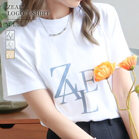 【在庫限り★999円】プリントTシャツ トップス Tシャツ 半袖 レディース カットソー ロゴTシャツ プリントtシャツ コットン 綿100％ 春夏 ゆったり おしゃれ インナー クルーネック きれいめ 上品 華奢見え