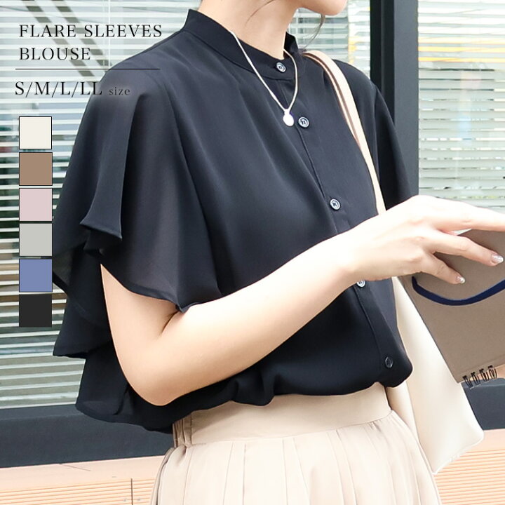 楽天市場】【在庫限り☆1,999円】袖フリルブラウス レディース 春夏 夏 