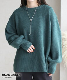 【スーパーSALE★1500円】サイドスリット ニット レディース 秋冬 トップス プルオーバー セーター ボリューム袖 長袖 体型カバー 定番 シンプル リブ サイドスリット クルーネック きれいめ 上品 防寒 暖かい ゆったり フリーサイズ