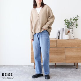 【スーパーSALE★1500円】裾リブカーディガン レディース 春秋 ニット リブ アウター 羽織 もちもち カジュアル シンプル ルーズ トップス 長袖 オーバーサイズ ゆったり きれいめ 体型カバー 上品 無地 大きいサイズ