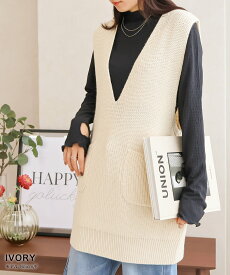 【スーパーSALE★1000円】Vネックニットベスト レディース 秋冬 トップス ニット Vネック ジレ ベスト 秋コーデ きれいめ カジュアル ゆったり セーター 体型カバー 上品 重ね着 無地 オフィス 通勤 通学